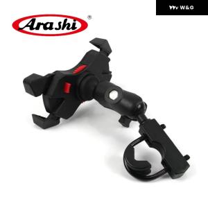 並行輸入品携帯電話ホルダーブラケット BMW R1200GS R1200GS 2013-2018 S1000RR CBR1000RR オートバイ バイク GPS ナビゲーションスタンド