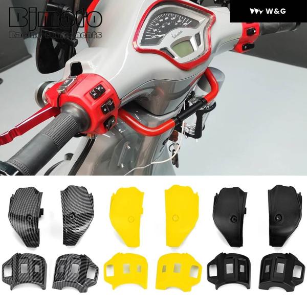 並行輸入品ベスパ スプリント 150 プリマベーラ 125/150 2014-21 オートバイ バイ...