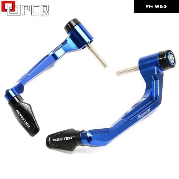 並行輸入品オートバイ バイク ハンドルバーブレーキクラッチレバープロテクターガードDUCATI MO...