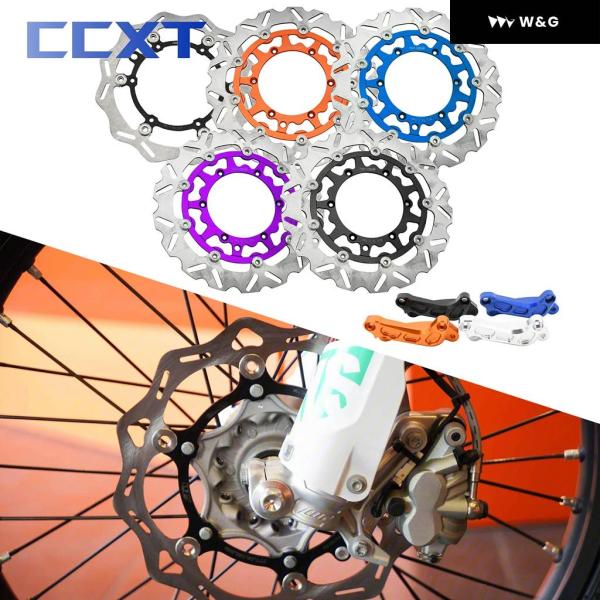 並行輸入品オートバイ バイク 260MM 320MM フロントブレーキディスクローター ブレーキキャ...