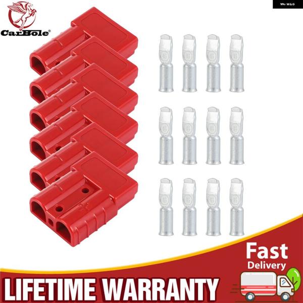 並行輸入品HOT 6個アンダーソンスタイル プラグコネクタ 50AMP 6AWG - 10AWG 1...