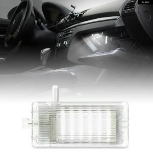 並行輸入品BMW E46 E81 E82 E87 E88 E89 E90 E91 E92 E93 E83 E84 X1 F25 X3 E53 X5 ホワイトLED グローブ ボックス トランク ライト