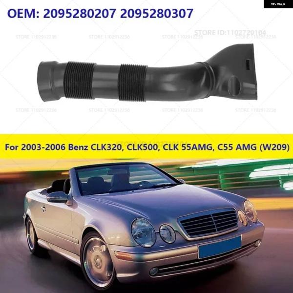 並行輸入品2003-2006 メルセデス ベンツ CLK320CLK500CLK 55AMGC55 ...