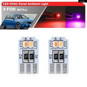 並行輸入品LEDセンター コンソール HVAC パネル アンビエントライト BMW 3シリーズ F34 グランツーリスモ LCI 2016-2019 A/C ラジオ