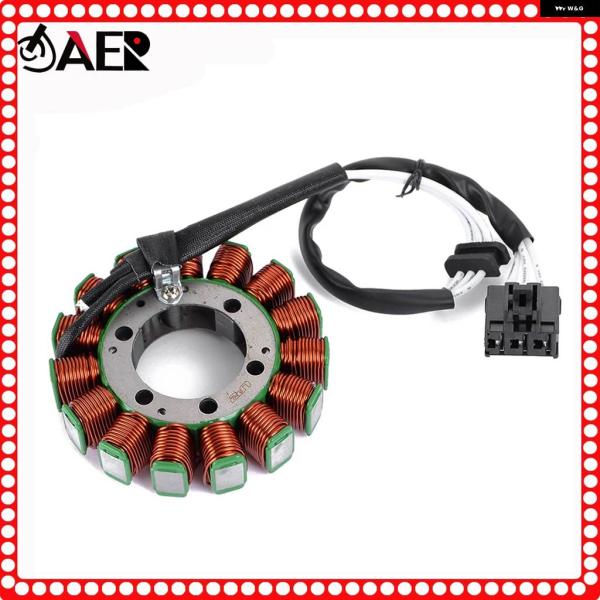 並行輸入品アプリリア オートバイ ジェネレーター ステーターコイル RSV4 1000 2011-2...