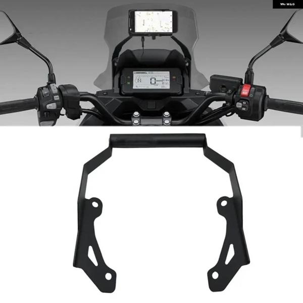 並行輸入品 バイク ナビゲーション ブラケット GPS 電話 ホルダー レバー ホンダ NC750X...