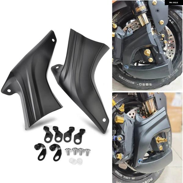 並行輸入品 フロントディスク冷却エアダクトブレーキ キャリパー クーラー ホンダ CBR600RR ...