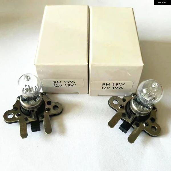 並行輸入品 2個PH19W パーキング テール ブレーキライト バルブ 2515400066 車用 ...