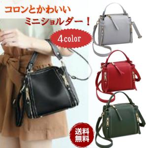 ショルダーバッグ レディース 大人 小さめ 斜めがけ 2way ハンドバッグ 軽量 ミニバッグ ショルダー バッグ コンパクト 肩掛け ポシェット
