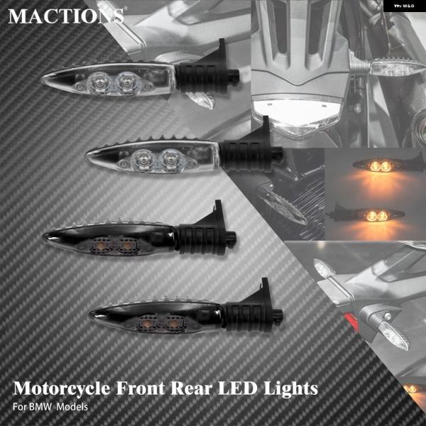 並行輸入品オートバイ バイク フロントリア LEDライト BMW R1200GS ADVENTURE...