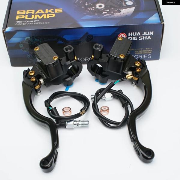 並行輸入品オートバイ バイク RCSピストン17MMマスター シリンダー ブレーキ 油圧 クラッチ ...