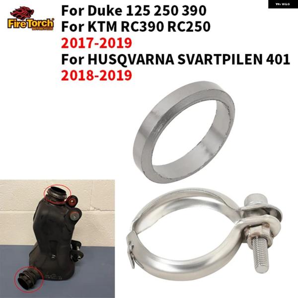 並行輸入品KTM DUKE 125 250 390 RC390 2017- 2020 SVARTPI...