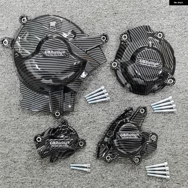 並行輸入品GSXR1000 オートバイ バイク エンジン カバー スズキ GSX-R1000 GSX...