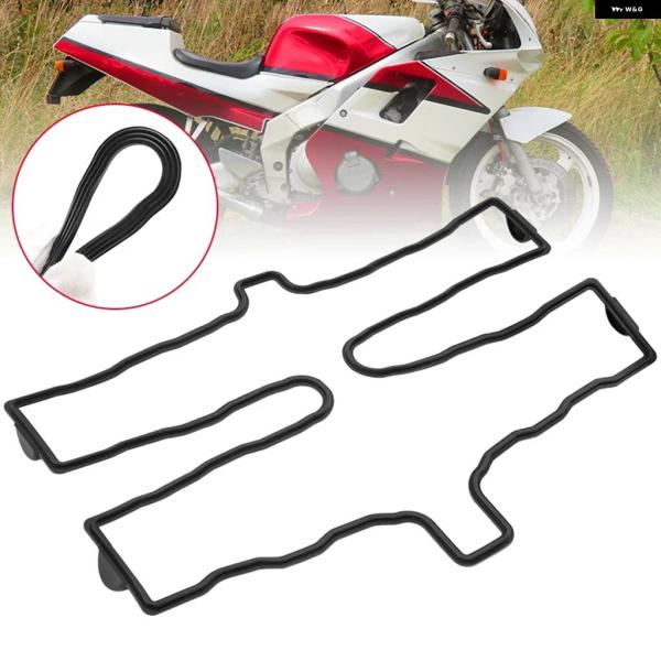 並行輸入品オートバイ バイク シリンダー ヘッドカバー ガスケットキット ヤマハ FZR250R 1...