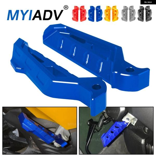 並行輸入品ヤマハ 5 R3 R25 MT15 MT03 MT25 2015-2024 オートバイ バ...