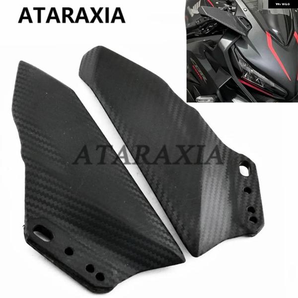 並行輸入品オートバイ バイク サイド ウィングレット ウィングキット スポイラー フェアリング BM...