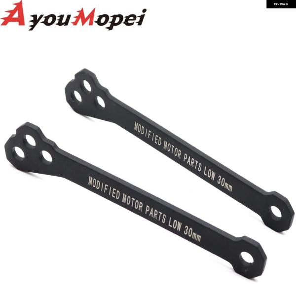 並行輸入品ローダウンリンクキット ストリートトリプル 765 S/R/RS 2017-2021 オー...