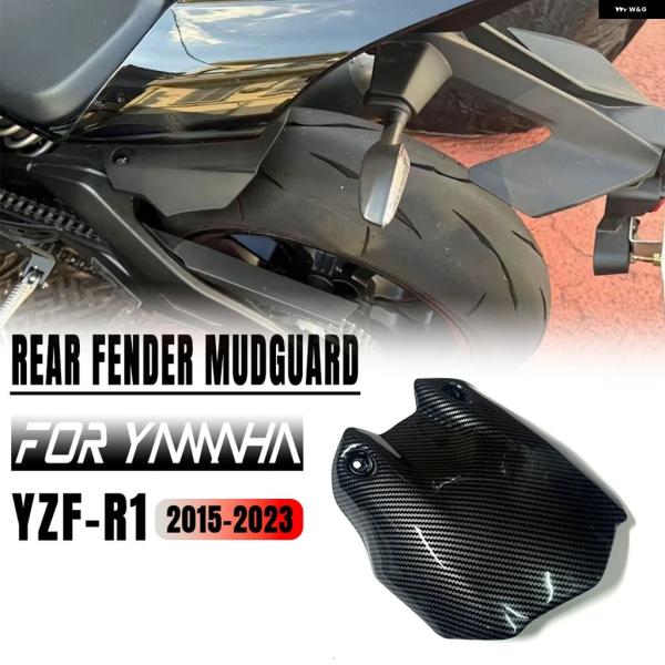 並行輸入品ヤマハ R1 R1M 2015-2018-23 MT10 FZ10 2016-2023 オ...