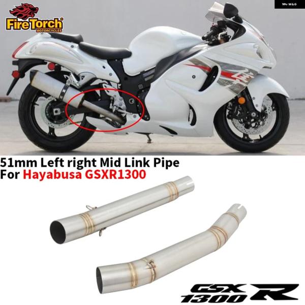 並行輸入品スズキ ハヤブサ GSX1300R GSX 1300R 2008-2017 オートバイ バ...