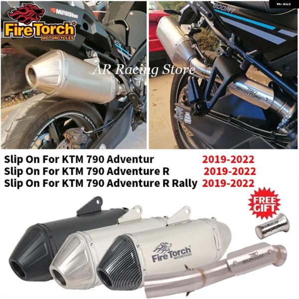 並行輸入品スリップオン KTM 790 ADV DUKE 790 ADVENTURE R 2019 ...