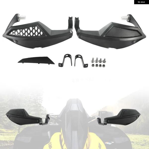 並行輸入品CAN-AM OUTLANDER 450 500 650 800 1000 ATV ハンド...