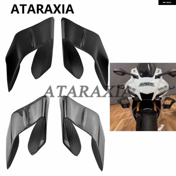 並行輸入品ヤマハ YZF R25 R3 2019-2023 R1 2021-2023 フロント ウィ...