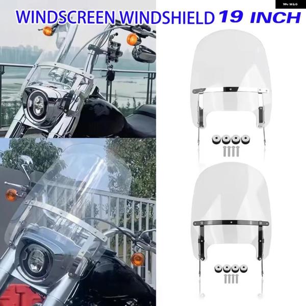 並行輸入品クイックリリース オートバイ バイク ツーリングウィンドスクリーン ハーレー ソフテイル ...