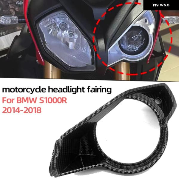 並行輸入品BMW S1000R 2014-2018 オートバイ バイク ヘッドライト マスク フェア...