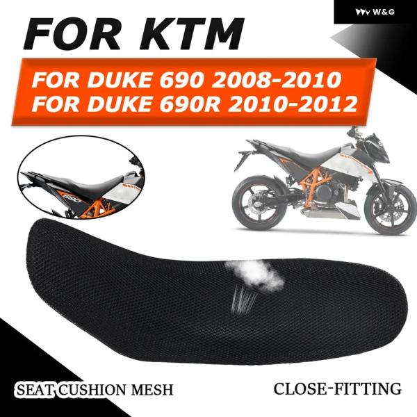 並行輸入品KTM DUKE 690 R DUKE690 R DUKE 690R 2010 2011 ...