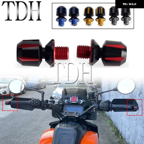 並行輸入品オートバイ バイク ハンドルバー エンドウェイトカバー プラグ グリップ ハンドルバー キ...