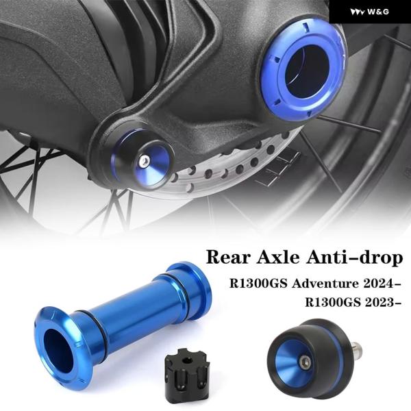 並行輸入品R1300GS オートバイ バイク ファイナルドライブ ハウジング カルダン クラッシュ ...