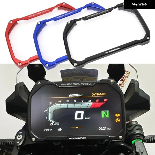 並行輸入品BMW R1200GS R1250GS オートバイ バイク メーター フレーム カバー ス...