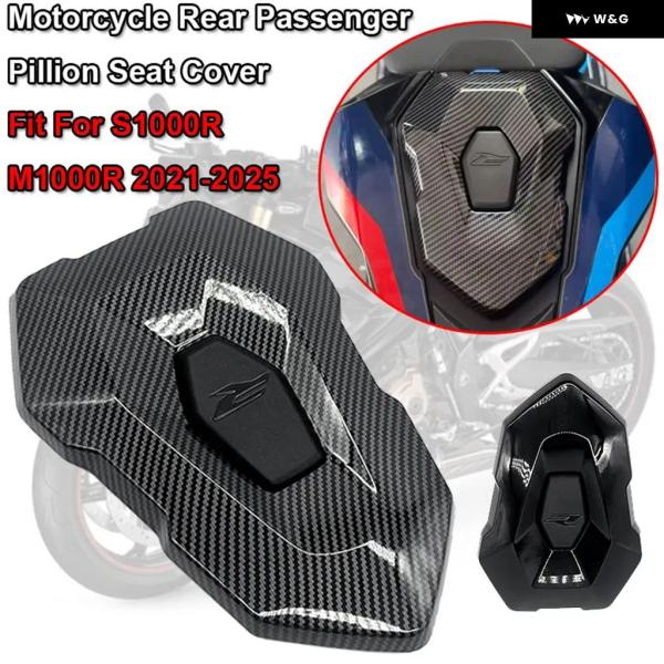 並行輸入品S1000R M1000R オートバイ バイク アクセサリー リアシートカバー カウル ピ...