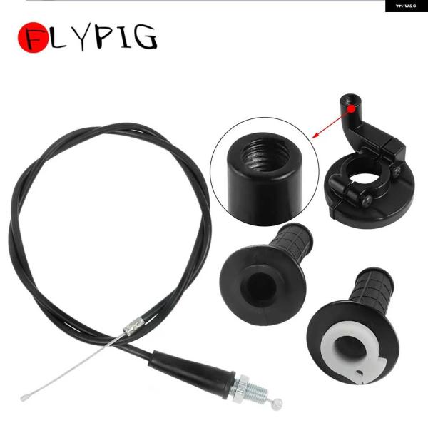 並行輸入品スロットル グリップ ケーブル ハンドルバー ツイストスロットル アセンブリ ホンダ CS...