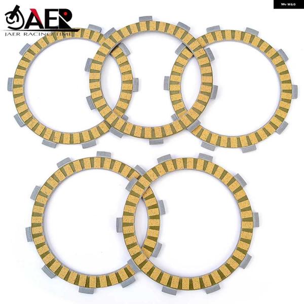 並行輸入品5251632100 クラッチ フリクションディスク プレート ヤマハ TY125 3SU...