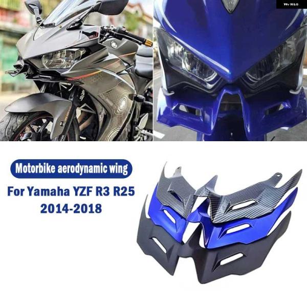 並行輸入品ヤマハ YZF R3 R25 2014-2018 オートバイ バイク フェアリング エアロ...