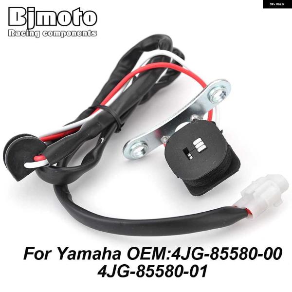 並行輸入品ST XT TTR 225 パルスコイル パルサー ヤマハ SR125 TW125 TW2...