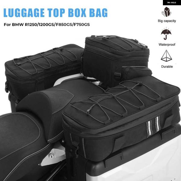 並行輸入品防水 バッグ トップ ボックス パニアバッグ ケース キャリア バッグ BMW R1200...