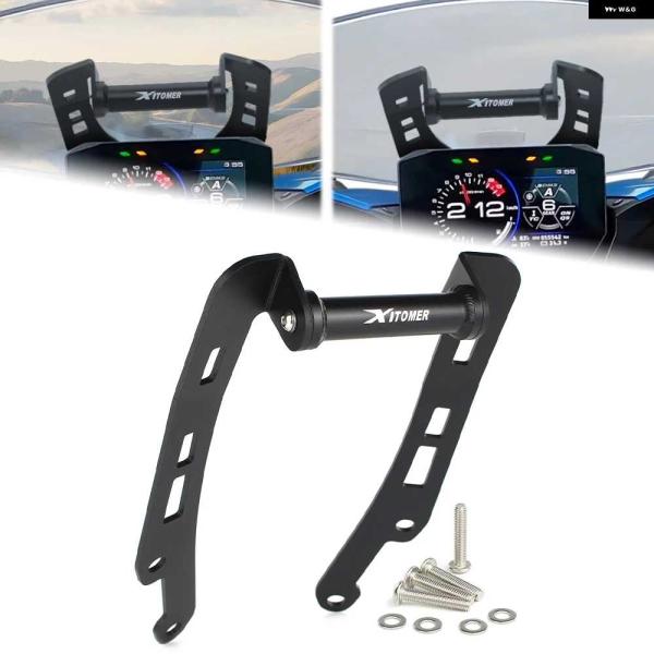 並行輸入品オートバイ バイク スズキ GSX-S1000 GT 2022-2024 GSX-S100...