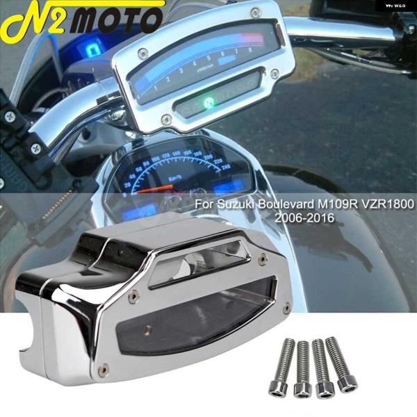 並行輸入品スズキ ブルバード M109R ブラック/クローム タコゲージ ハウジング タコメーター ...
