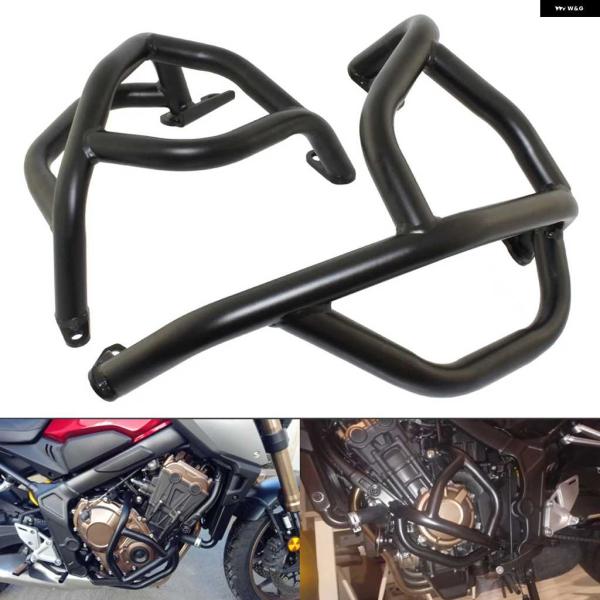 並行輸入品ブラック エンジン バンパー ガード クラッシュ バー スライダー プロテクション ホンダ...