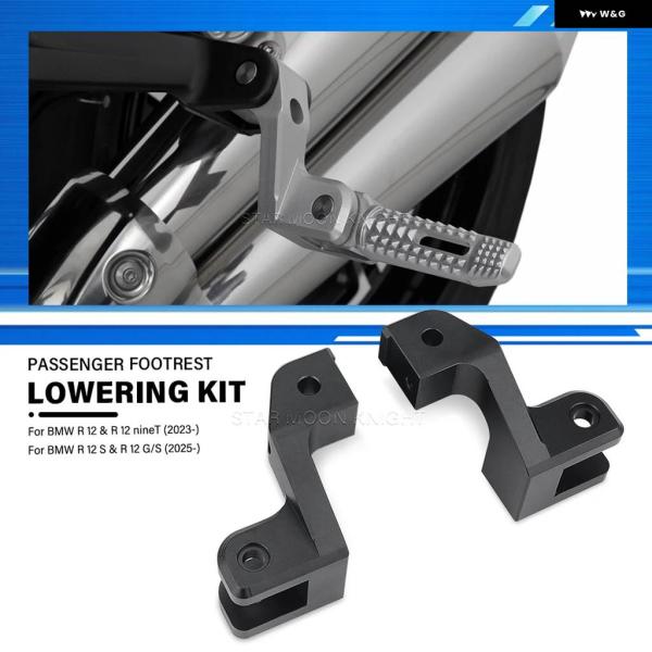 並行輸入品オートバイ フットレスト アクセサリー BMW R 12/R12 NINET/R 12 S...