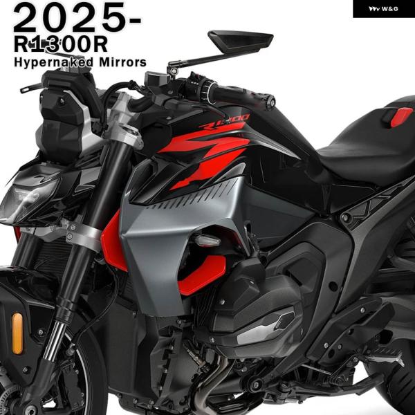 並行輸入品BMW R1300R 2025 バイク 調整可能 ハイパーネイキッドミラー R1300R ...