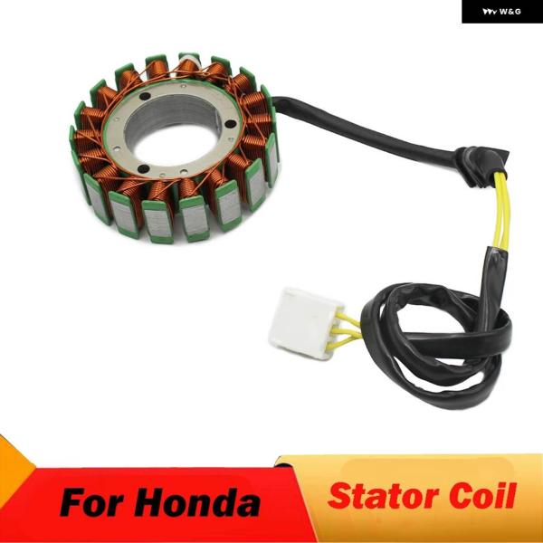 並行輸入品オートバイ ステーターコイル ホンダ 31120-MCF-D31 RVT1000R 311...