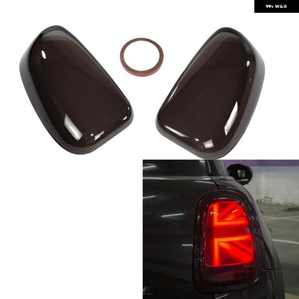 並行輸入品リア テールライト シェル テールランプカバー MINI COOPER COUNTRYMA...