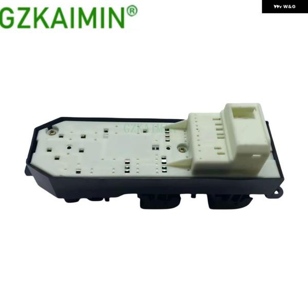 並行輸入品パワーウィンドウスイッチ トヨタ タコマ 2012-2015 OEM 84820-0607...