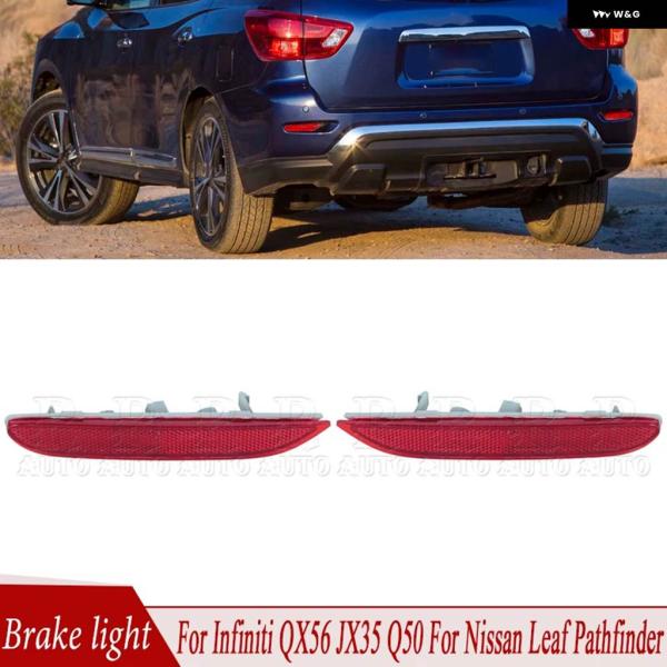 並行輸入品リア バンパー リフレクター ストップブレーキ ライト バルブ 無 インフィニティ Q50...