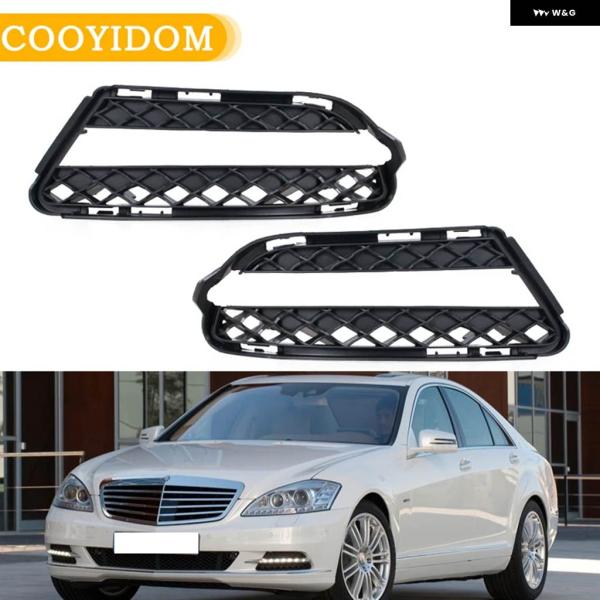 並行輸入品メルセデス ベンツ S クラス W221 S350 S400 S450 S550 S600...