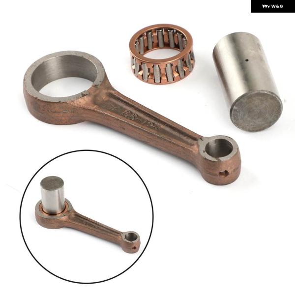 並行輸入品コンロッド キット スズキ GS GN GZ DR DF DRZ CSS SP ALT L...