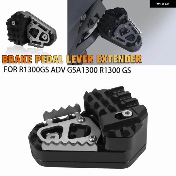 並行輸入品BMW R1300GS ADV ADVENTURE 2023-2025 フット スタンド ...